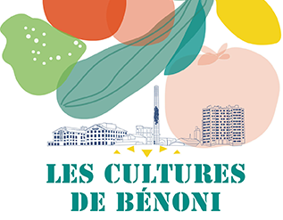 logo-les-cultures-de-benoni